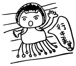 kota,ponta sticker #11075297