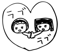 kota,ponta sticker #11075303