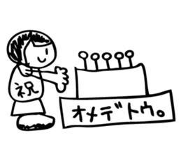 kota,ponta sticker #11075304