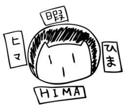 kota,ponta sticker #11075306