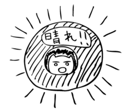 kota,ponta sticker #11075308