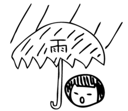 kota,ponta sticker #11075309