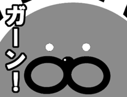 Kutiguse no uasagi sticker #11075423