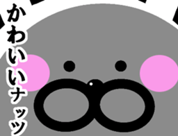 Kutiguse no uasagi sticker #11075427