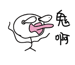 Crazy man 1688888 3 sticker #11075433