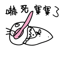 Crazy man 1688888 3 sticker #11075435