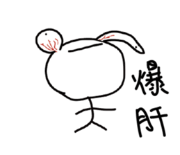 Crazy man 1688888 3 sticker #11075438