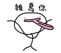 Crazy man 1688888 3 sticker #11075442