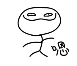 Crazy man 1688888 3 sticker #11075448