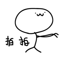 Crazy man 1688888 3 sticker #11075449