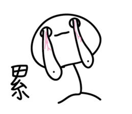 Crazy man 1688888 3 sticker #11075453