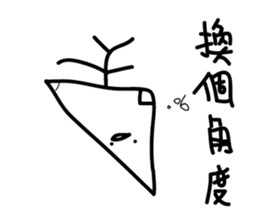 Crazy man 1688888 3 sticker #11075456