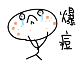 Crazy man 1688888 3 sticker #11075460