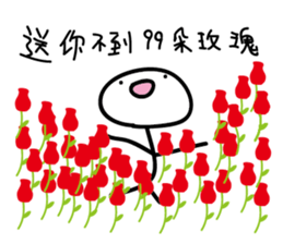 Crazy man 1688888 3 sticker #11075462