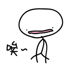 Crazy man 1688888 3 sticker #11075467