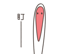 Little White Crane sticker #11075473