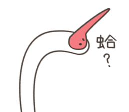 Little White Crane sticker #11075474