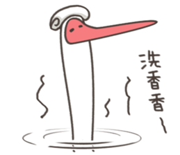 Little White Crane sticker #11075475