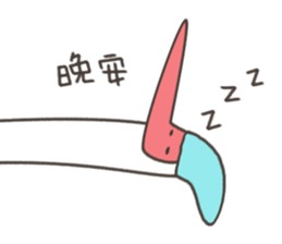 Little White Crane sticker #11075479