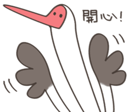 Little White Crane sticker #11075480