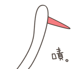 Little White Crane sticker #11075484