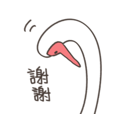 Little White Crane sticker #11075492