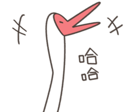 Little White Crane sticker #11075493