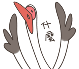 Little White Crane sticker #11075495