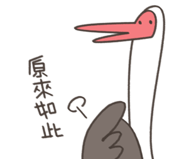 Little White Crane sticker #11075496
