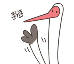 Little White Crane sticker #11075497