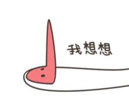 Little White Crane sticker #11075499