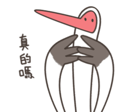 Little White Crane sticker #11075502