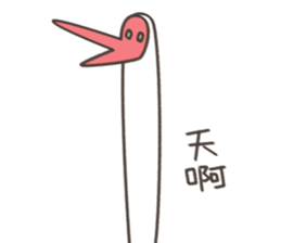 Little White Crane sticker #11075504