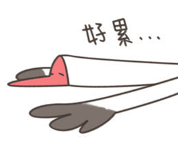 Little White Crane sticker #11075506