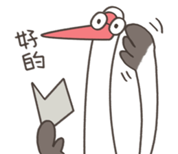 Little White Crane sticker #11075508