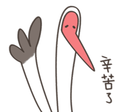 Little White Crane sticker #11075510