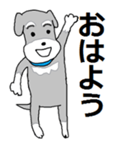 Cute?Japanese kitten sticker #11075592