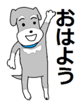 Cute?Japanese kitten sticker #11075592