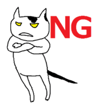 Cute?Japanese kitten sticker #11075594