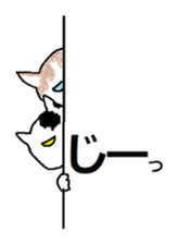 Cute?Japanese kitten sticker #11075595