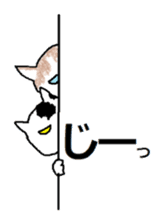 Cute?Japanese kitten sticker #11075595