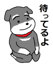 Cute?Japanese kitten sticker #11075597