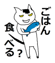 Cute?Japanese kitten sticker #11075598