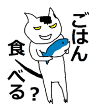 Cute?Japanese kitten sticker #11075598