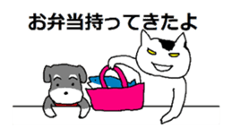 Cute?Japanese kitten sticker #11075599