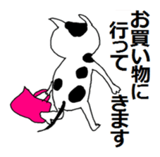 Cute?Japanese kitten sticker #11075600