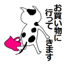 Cute?Japanese kitten sticker #11075600