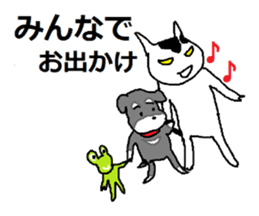 Cute?Japanese kitten sticker #11075608