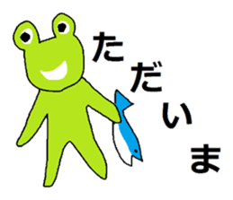 Cute?Japanese kitten sticker #11075609