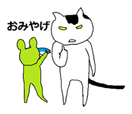 Cute?Japanese kitten sticker #11075610